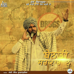 Punjabi-Singles Unknown