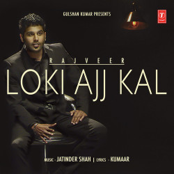 Unknown Loki Ajj Kal