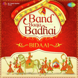 Unknown Band Baaja Badhai Bidaai