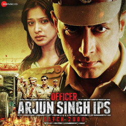 Unknown Officer Arjun Singh IPS Batch 2000