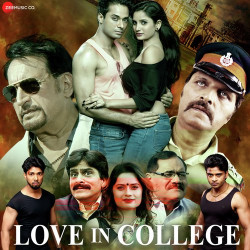 Unknown Love In College 2019
