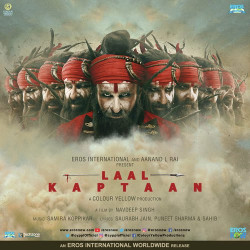 Unknown Laal Kaptaan 2019