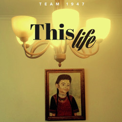 Unknown This Life