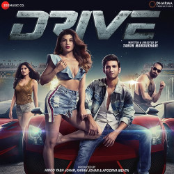 Unknown Drive 2019