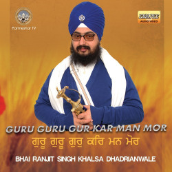 Punjabi-Singles Unknown