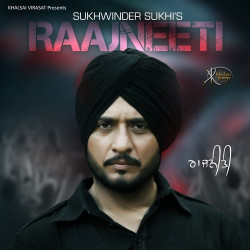 Punjabi-Singles Unknown