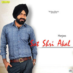 Punjabi-Singles Unknown