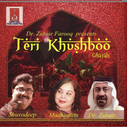 Unknown Teri Khushboo