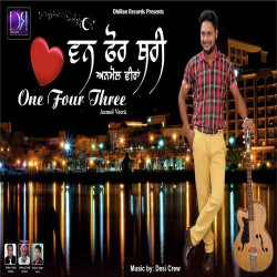 Punjabi-Singles Unknown