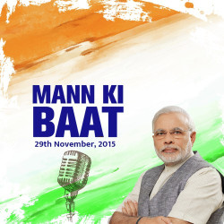 Unknown Mann Ki Baat - Nov 2015