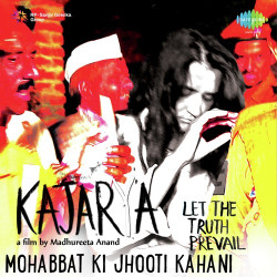 Hindi-Singles Unknown