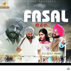 Unknown Fasal