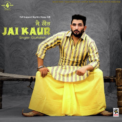 Unknown Jai Kaur