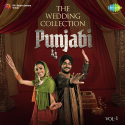 Punjabi Unknown