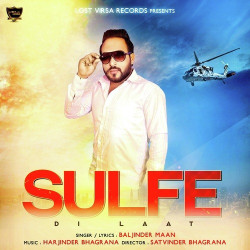 Punjabi-Singles Unknown