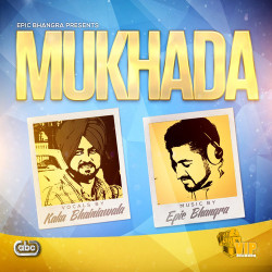 Unknown Mukhada