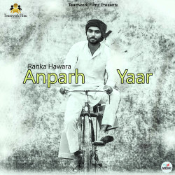 Punjabi-Singles Unknown