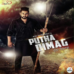 Punjabi-Singles Unknown