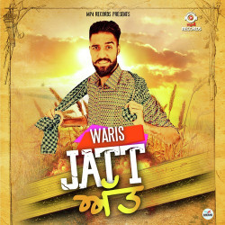 Unknown Jatt Att