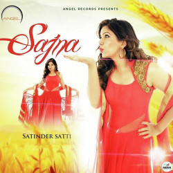 Unknown Sajna