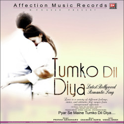 Hindi-Singles Unknown