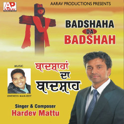 Unknown Badshaha Da Badshah