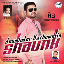 Punjabi-Singles Unknown
