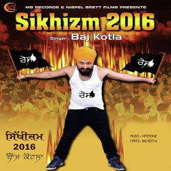Unknown Sikhizm 2016
