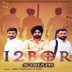 Punjabi-Singles Unknown