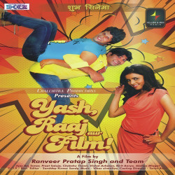 Unknown Yash Raaj Aur Film
