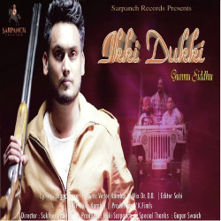 Punjabi-Singles Unknown