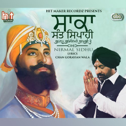 Punjabi-Singles Unknown