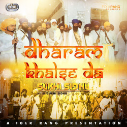 Unknown Dharam Khalse Da