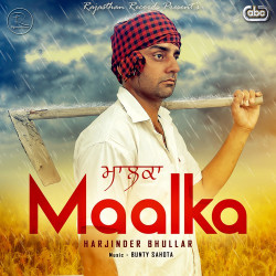 Punjabi-Singles Unknown