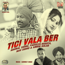 Punjabi Unknown