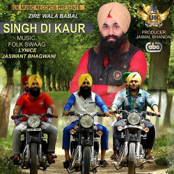 Unknown Singh Di Kaur