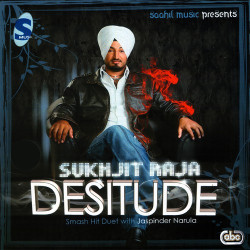 Punjabi Unknown