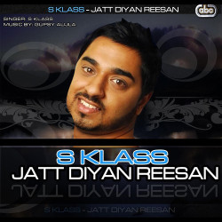 Unknown Jatt Diyan Reesan