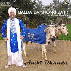 Unknown Balda Da Shonki Jatt