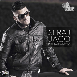 Unknown Jago