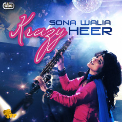 Unknown Krazy Heer