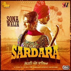 Punjabi-Singles Unknown
