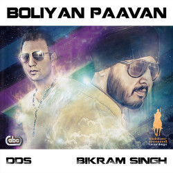Punjabi Unknown