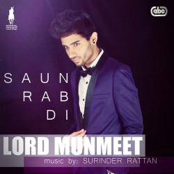Unknown Saun Rab Di
