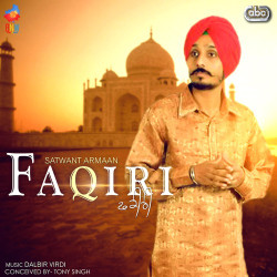 Unknown Faqiri