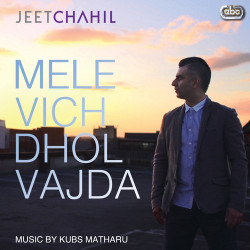 Unknown Mele Vich Dhol Vajda