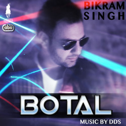 Unknown Botal