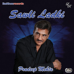 Punjabi Unknown