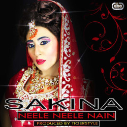 Unknown Neele Neele Nain