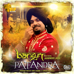 Punjabi-Singles Unknown